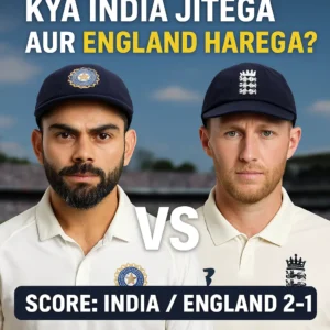 India beat England